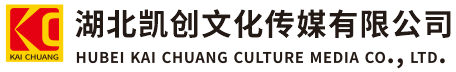 建湖墙体彩绘-建湖门头店招-建湖文化墙-建湖店面装修-建湖标识牌-建湖墙体广告建湖活动搭建-建湖广告公司-湖北凯创文化传媒有限公司
