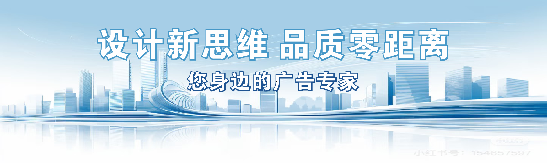 建湖凯创传媒-全方位宣传渠道