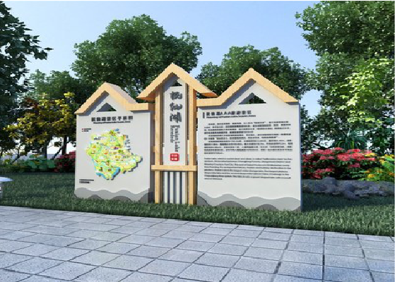 建湖景区标识标牌设计要求。