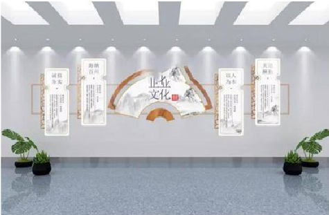 建湖企业文化墙设计的核心要素。