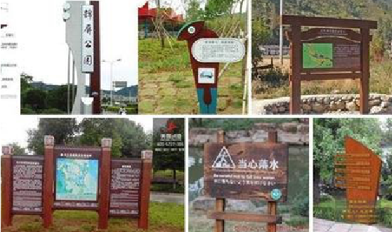 建湖标识标牌具有哪些特点？