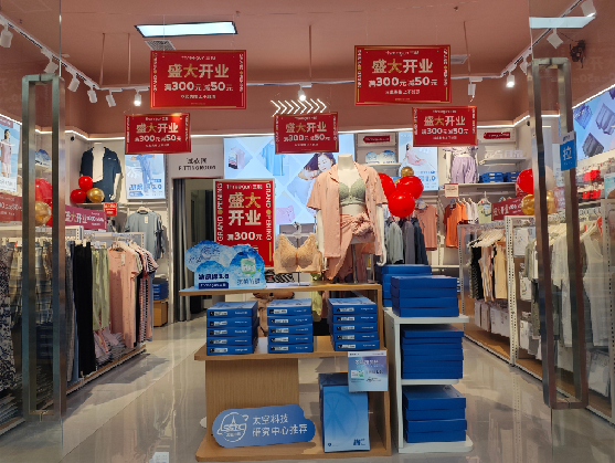 建湖店面装修可以怎么设计？