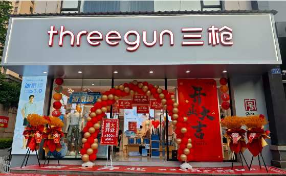 建湖店面装修风格有哪几种及特点？