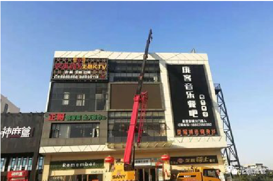 建湖户外广告招牌设计制作。