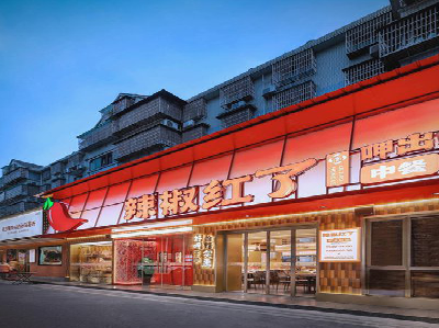 建湖餐饮招牌制作有哪些要点和技巧?