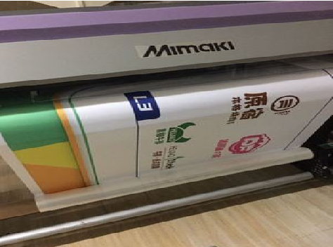 建湖喷印写真褪色的原因。