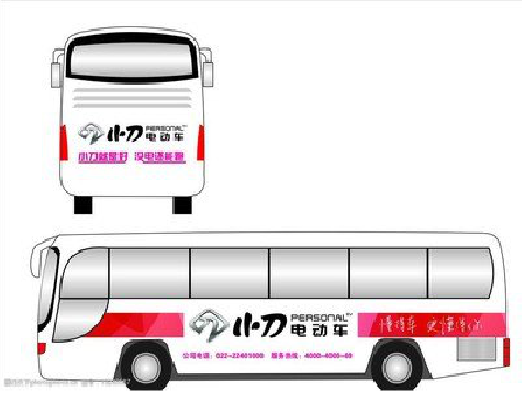 建湖公交车身贴如何完美贴合?