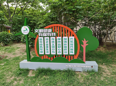 建湖标识标牌对现代社会的重要性。