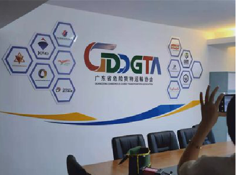 建湖公司走廊文化墙如何设计布置?