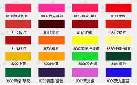 建湖广告油墨饱和度不好的原因。