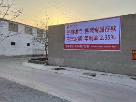 建湖喷绘广告持久的的几大要素。