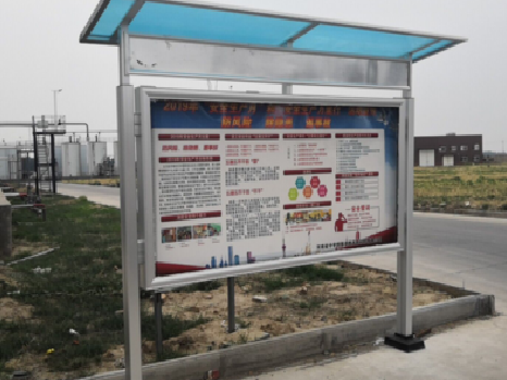 建湖宣传栏制作要注意哪些细节?
