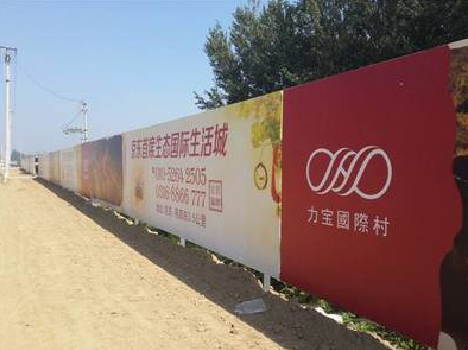 建湖喷绘可以用来喷什么画面?