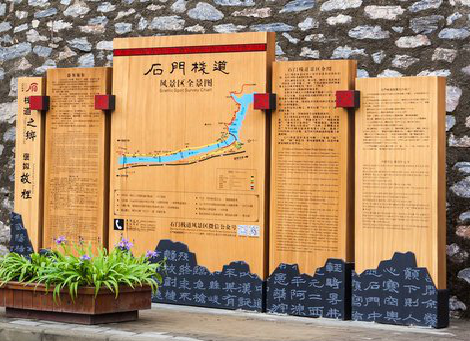 建湖景区标识牌居然有这么多功能，让我来告诉你吧!